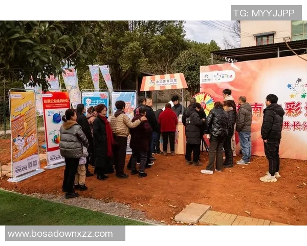 从“苏超”热潮到社区健身角 公益体彩和你一同点亮健康我国